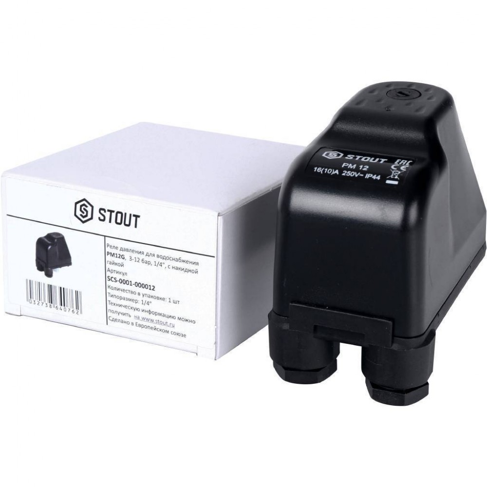 Реле давления PM12G, 3-12 бар,1/4", с накидной гайкой STOUT