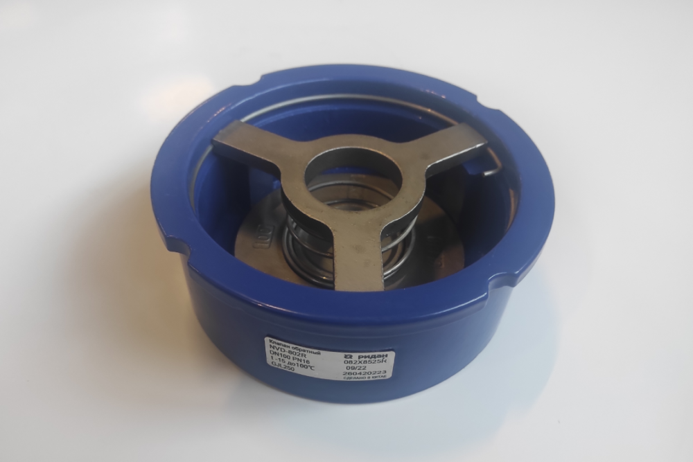 Клапан обратный NVD-802R PN16 DN40 межфланцевый тарельчатый, корпус чугун, Ридан