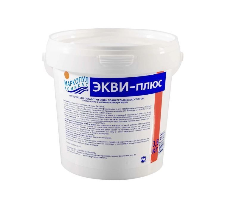 ЭКВИ-ПЛЮС порошок (ведро 0,5кг), Маркопул