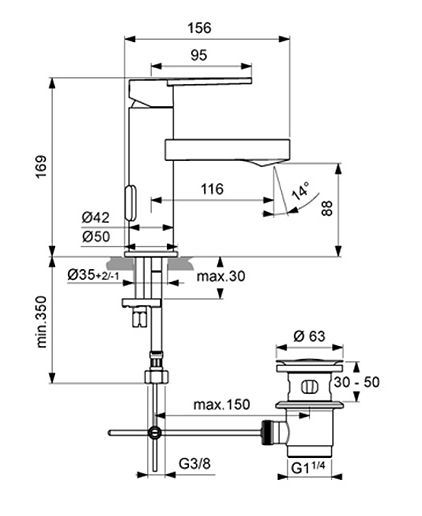Смеситель д/рак. Smart IDEAL STANDARD