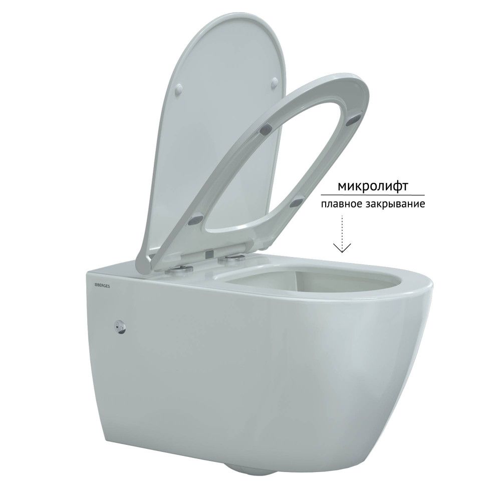 Комплект: инсталляция NOVUM525 + кнопка D7 (бел+хром)+ унитаз MASCON с сиденьем Toma Slim SO, BERGES Комплект: инсталляция NOVUM525 + кнопка D7 (бел+хром)+ унитаз MASCON с сиденьем Toma Slim SO, BERGES