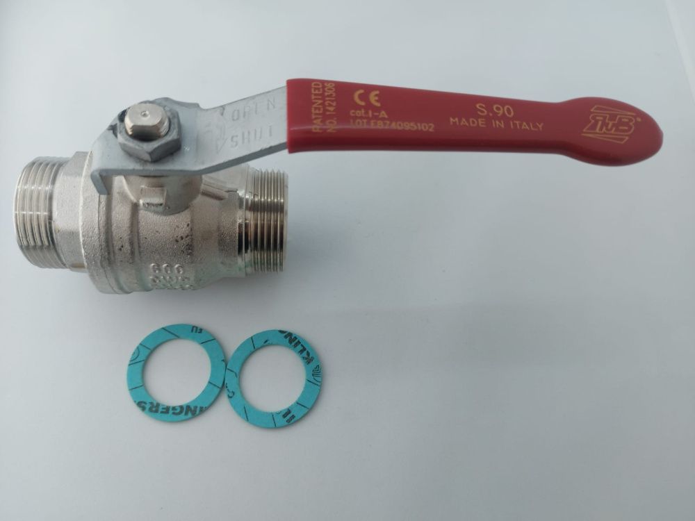 Шаровый кран