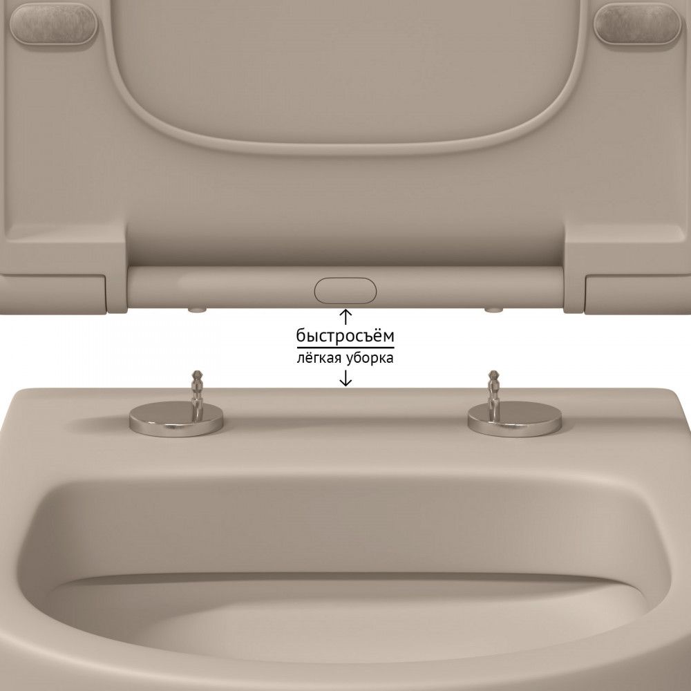 Унитаз подвесной EGO XL матовый жасмин Rimless 54 см c сиденьем Slim BERGES