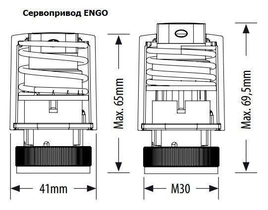 Сервопривод термоэлектрический М30х1,5 230V нормально открытый E30NО230 ENGO