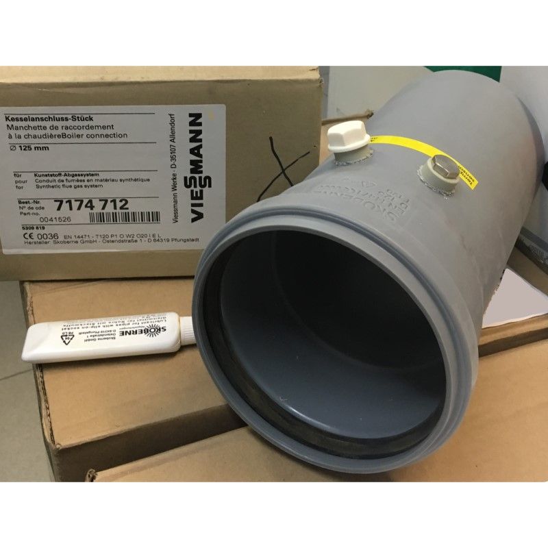 Патрубок подключения котла D=125