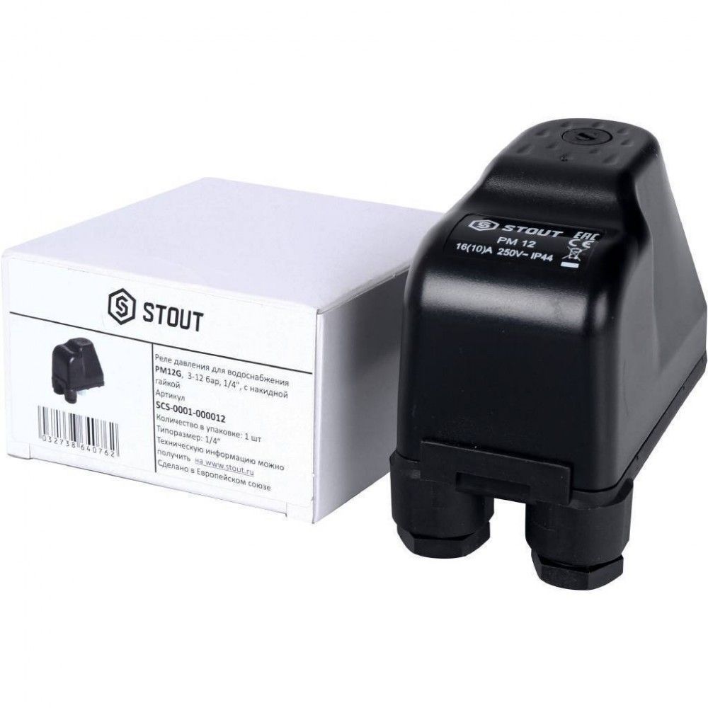 Реле давления PM12G, 3-12 бар,1/4", с накидной гайкой STOUT