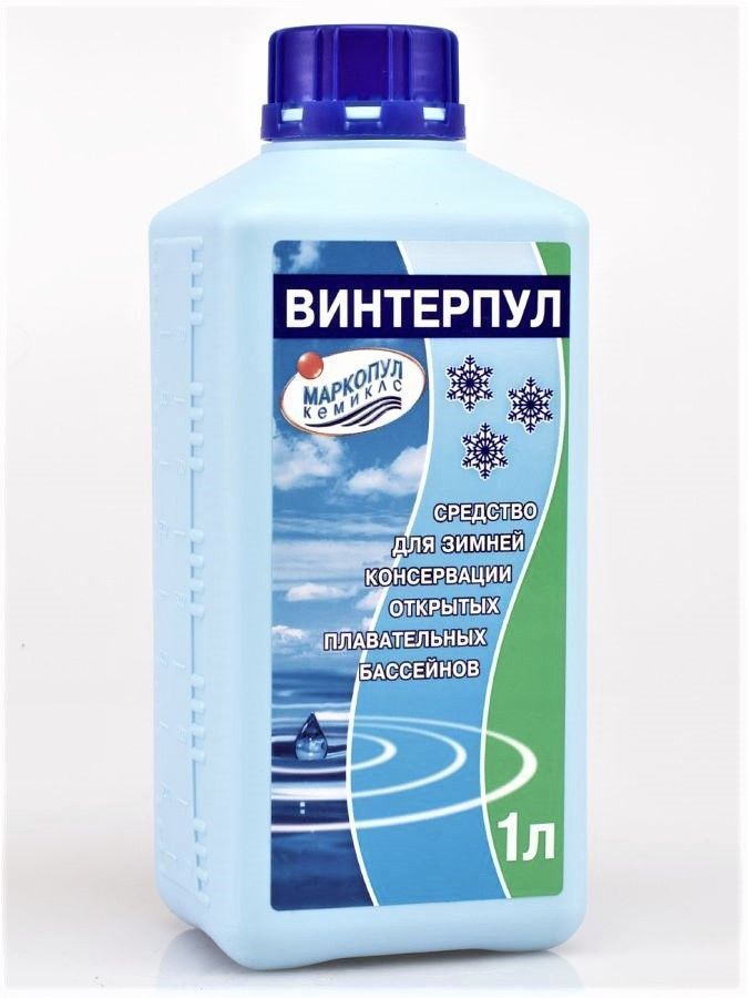 ВИНТЕРПУЛ 1л, Маркопул