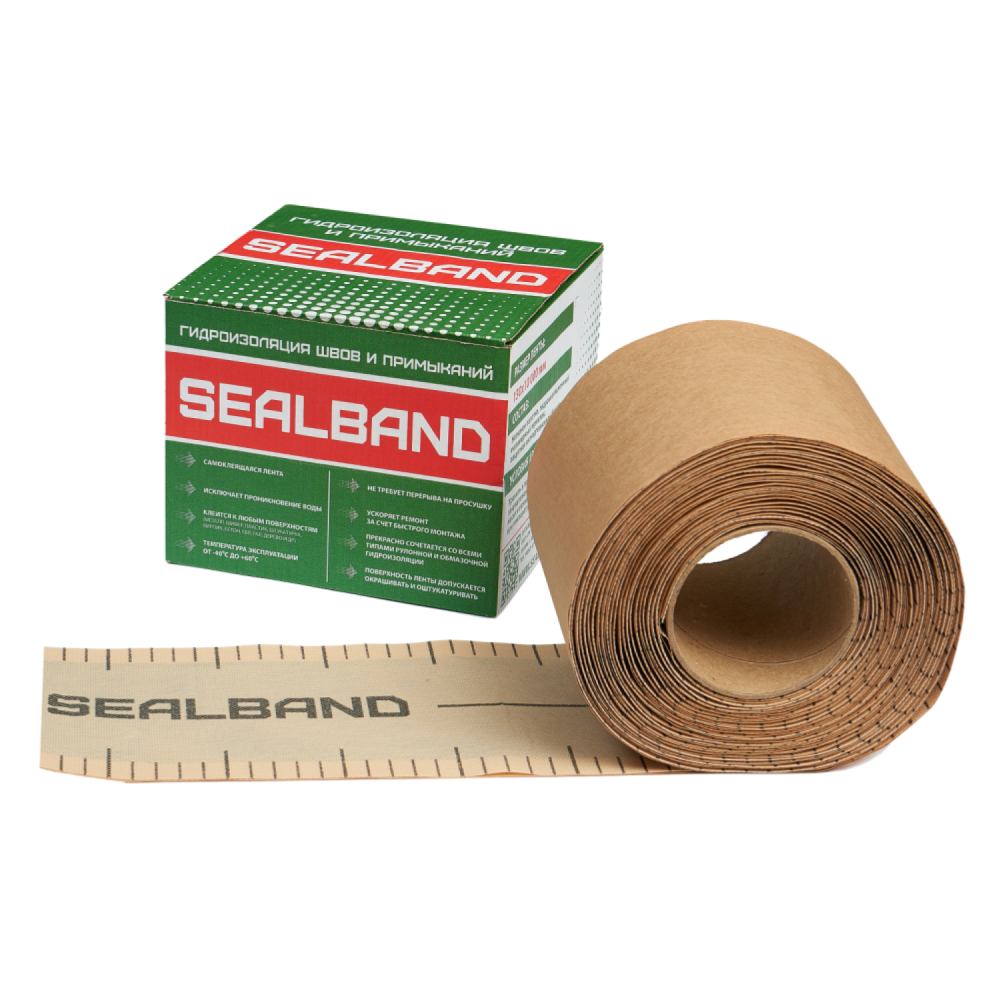 Гидроизоляция швов и примыканий, 0,13х10 м SEALBAND