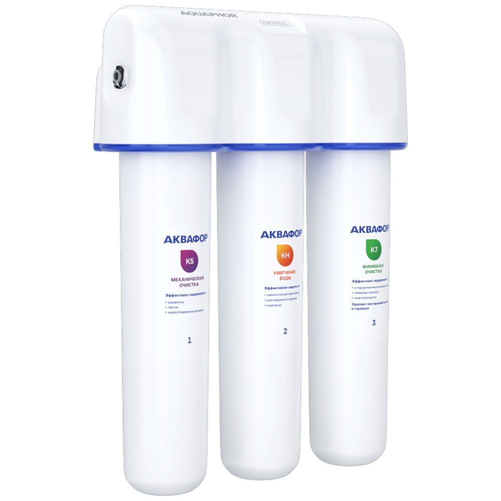 Водоочиститель Аквафор Кристалл A для жёсткой воды