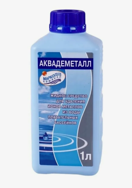 МАСТЕР-ПУЛ (бесхлорное жидкое средство) 1л, Маркопул