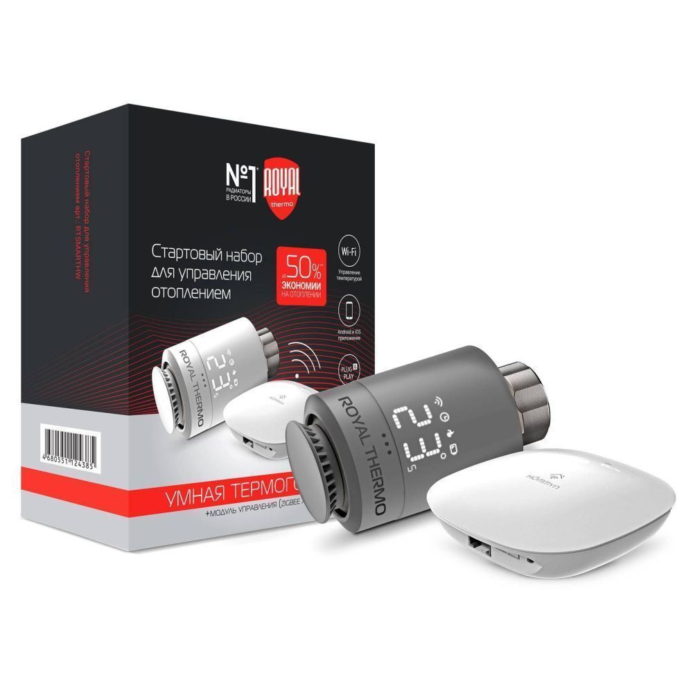 Набор для дистанционного управления радиатором серебристый Royal Thermo