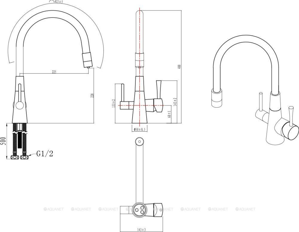Смеситель для кухни COMFORT, с подключ. к фильтру, ,белый/золото, LEMARK