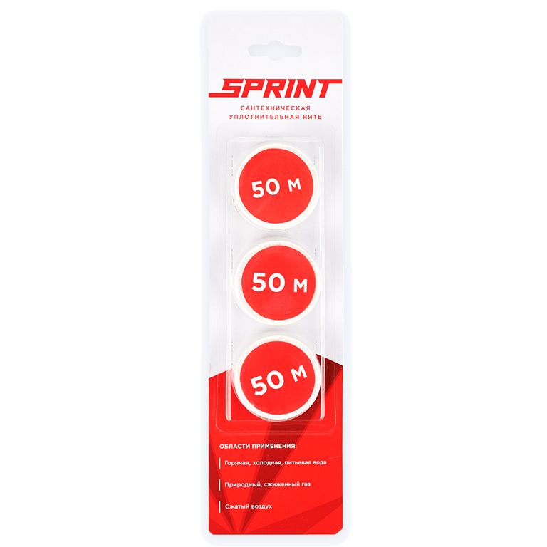 Нить уплотнительная Sprint набор катушек 3х50м, блистер