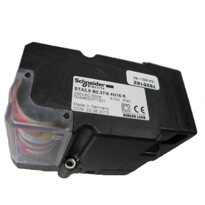 Сервопривод STA 3.5 BO 37/6 4N16R