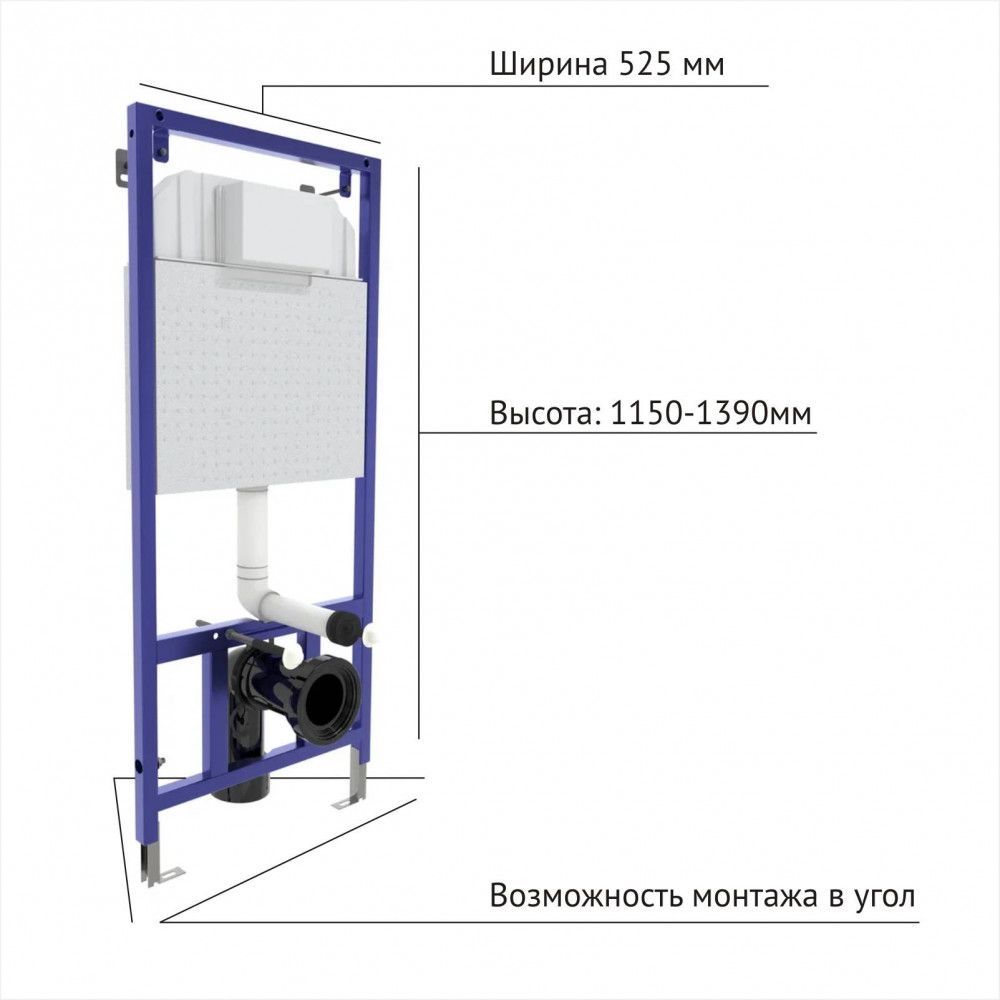 Комплект: инсталляция NOVUM525 + кнопка D7 (бел+хром)+ унитаз MASCON с сиденьем Toma Slim SO, BERGES Комплект: инсталляция NOVUM525 + кнопка D7 (бел+хром)+ унитаз MASCON с сиденьем Toma Slim SO, BERGES