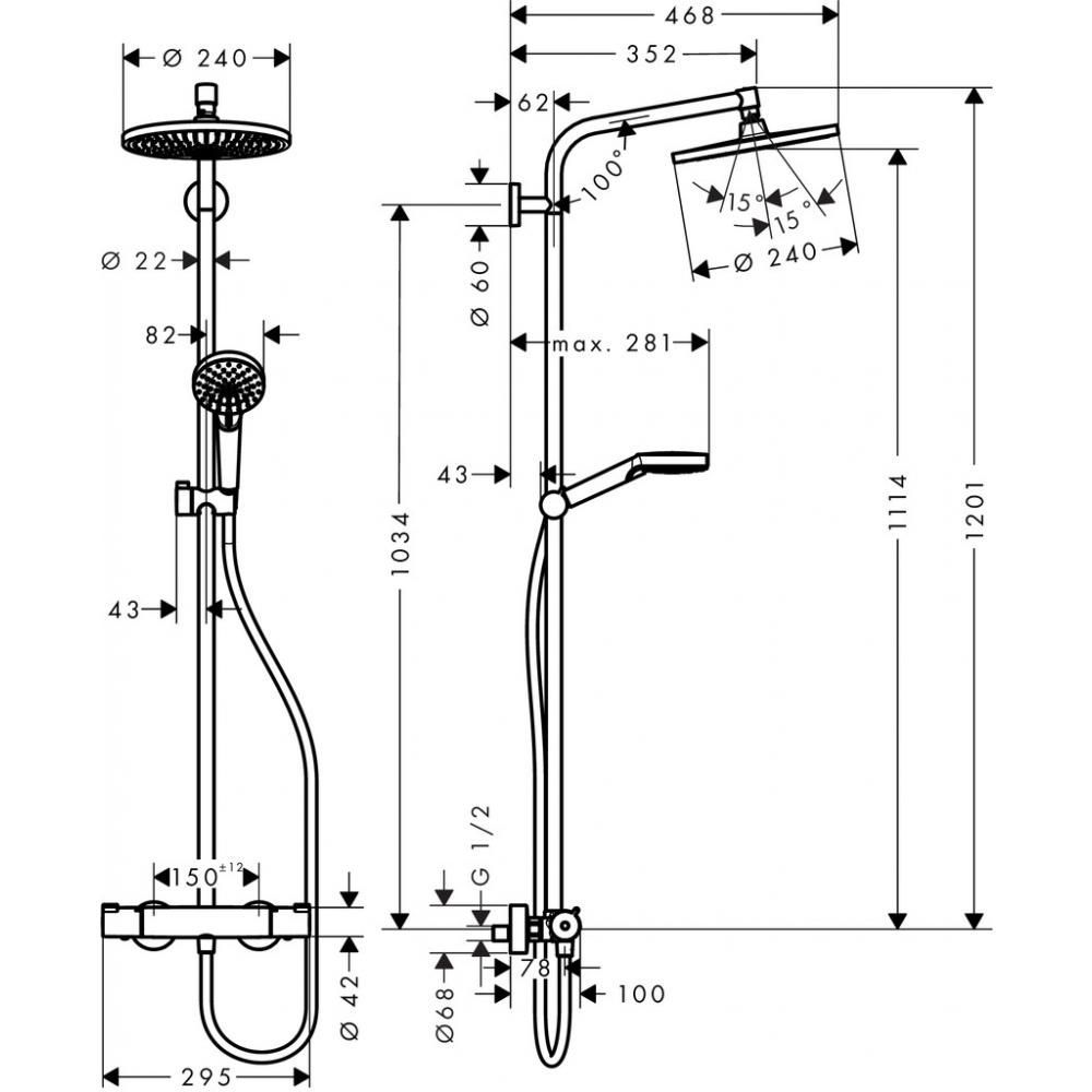 Душевая система Crometta S240 1jet  Showerpipe с изливом, HANSGROHE