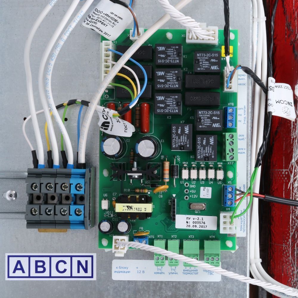 Котел электрический  27 кВт 3х фаз., тены 3шт STOUT