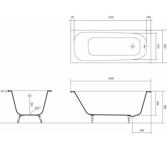 Ванна чугунная эмалированная СИГМА 1500x700x420 в комплекте с 4-мя ножками AQUATEK