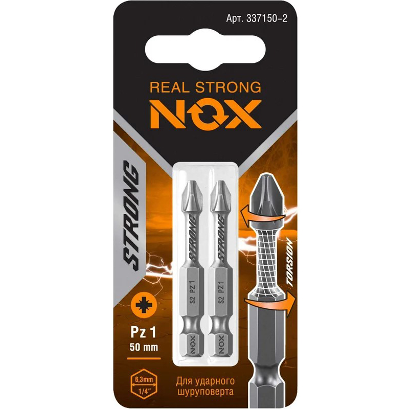 Бита torsion Pz1-50 E6.3, 2 шт карта STRONG