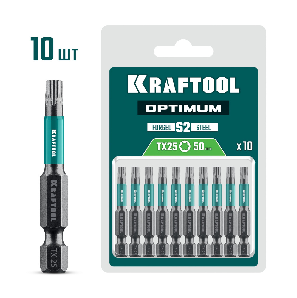 Биты Torx 25, 50 мм, 1 шт KRAFTOOL 