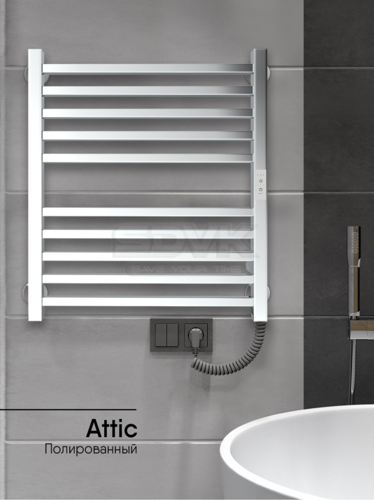 Полотенцесушитель Attic (electro) 60/50 (таймер, скр.монтаж, унив.подкл.R/L, Полиров.) INDIGO 