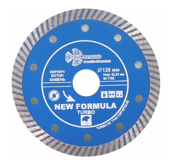Диск алмазный отрезной Turbo 125*10*22.23mm Т102