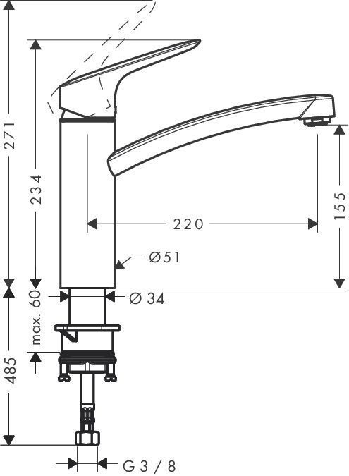 Смеситель для кухни Logis (71832000), HANSGROHE