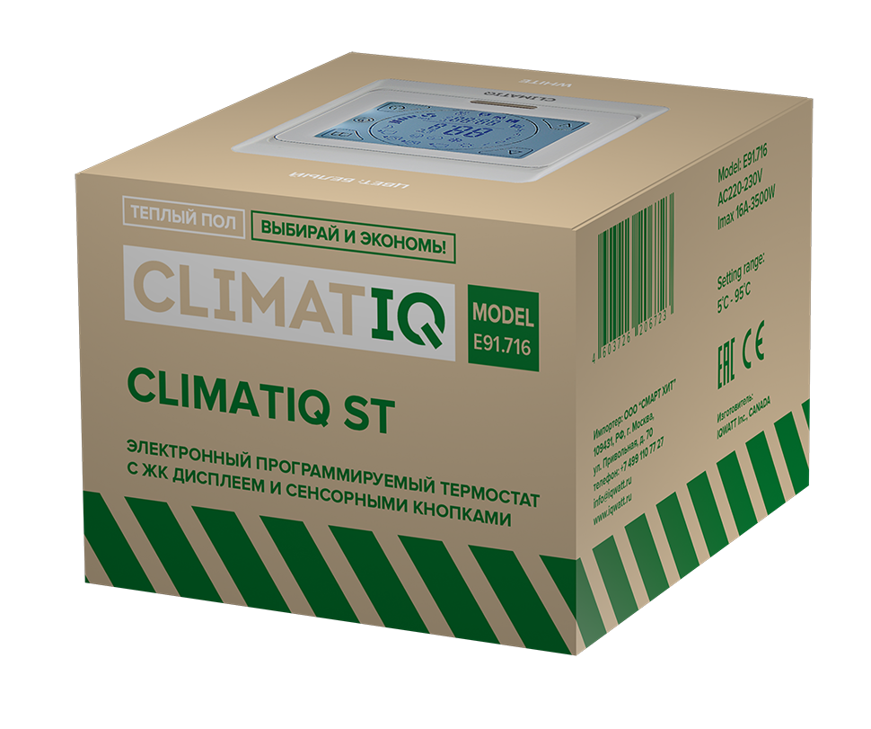 Терморегулятор CLIMATIQ ST програмируемый, сенсорный. слоновая кость