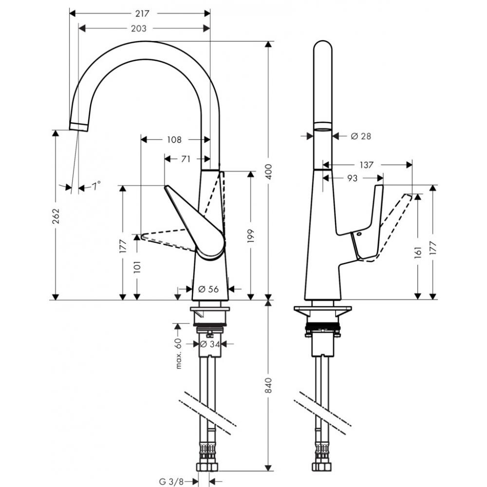 Смеситель для кухни Talis S, HANSGROHE