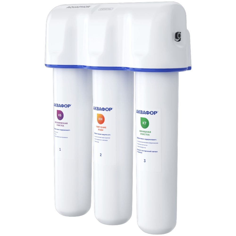 Водоочиститель Аквафор Кристалл A для жёсткой воды