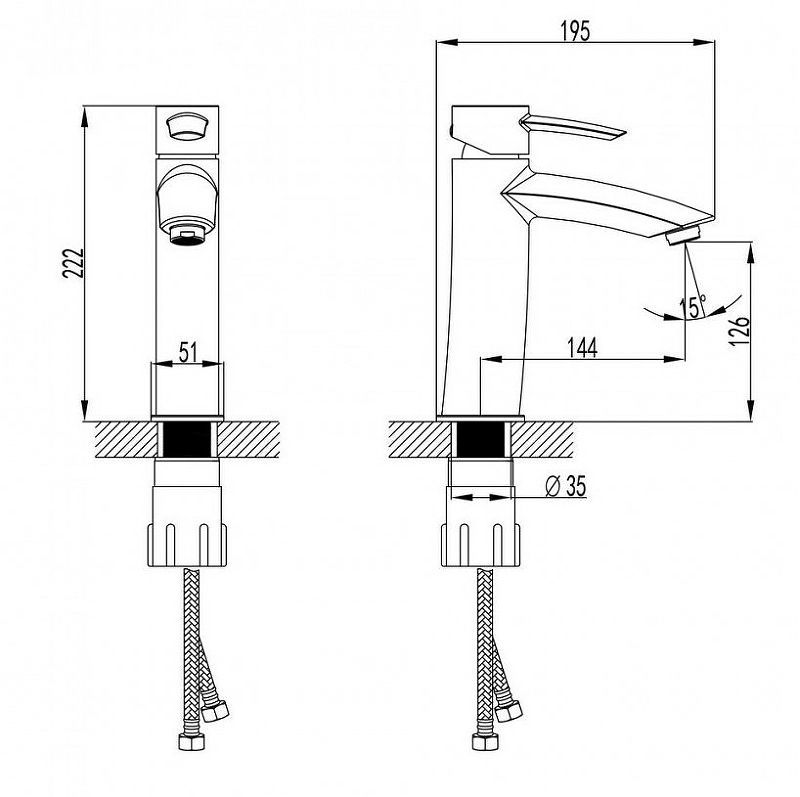Смеситель для умывальника ATLANTISS, монолитный, средний, хром, LEMARK