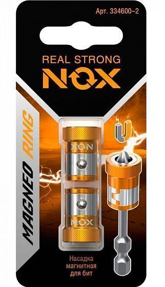 Насадка магнитная для бит, 2шт карта MAGNEO RING
