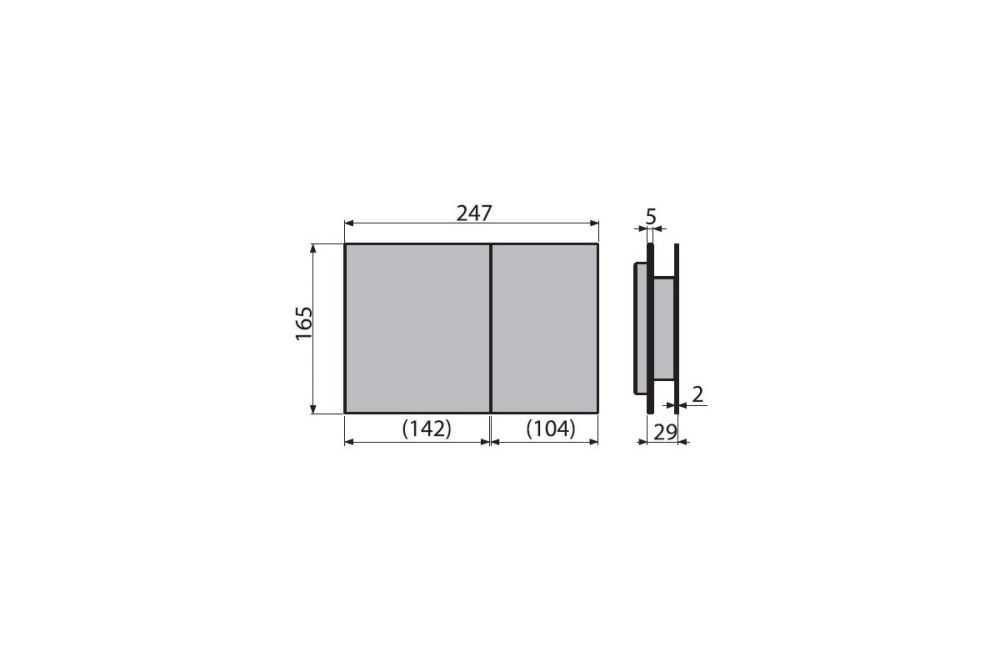 Клавиша с подсветкой alunox-матовая ALCA PLAST