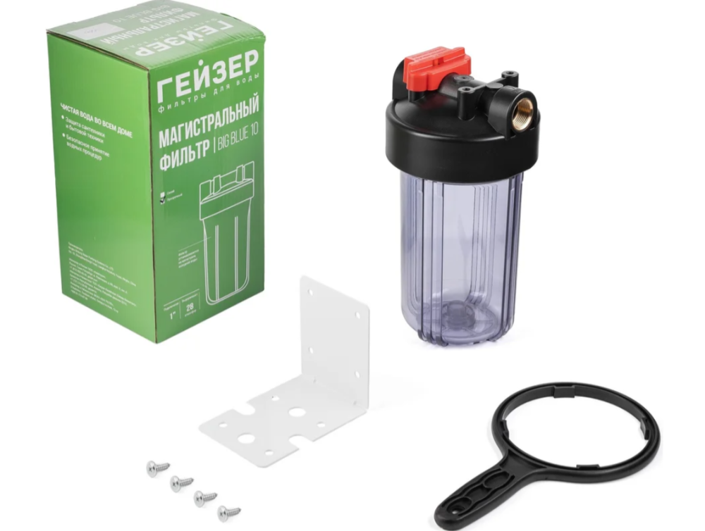 Корпус Гейзер 10" ВВ 1"ВР прозрачный,  латунная вставка С24