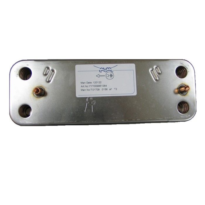 Теплообменник пластинчатый 7824701