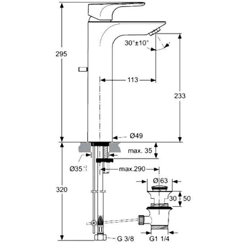 Смеситель д/рак. Strada, высокий IDEAL STANDARD