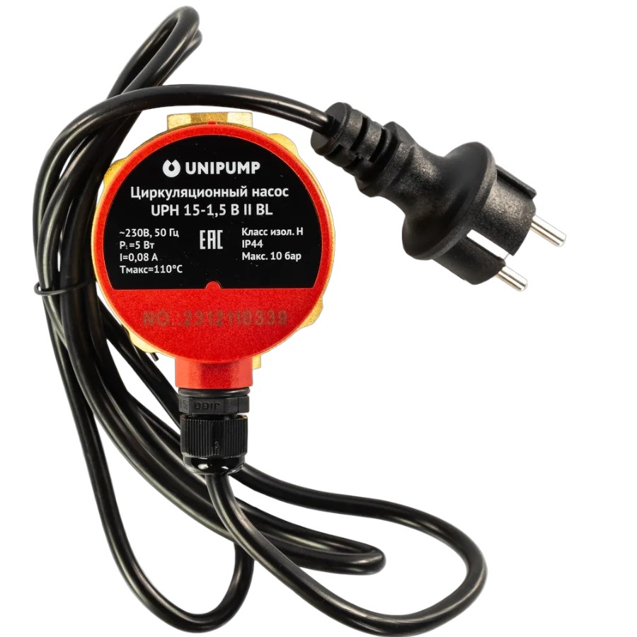 Насос UPH 15-1,5 B II BL UNIPUMP