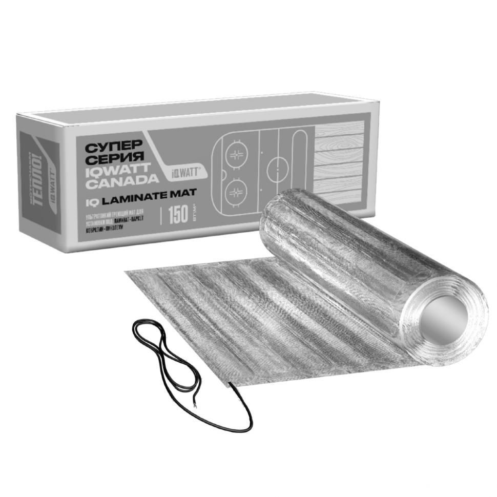 Мат электрический IQ LAMINATE MAT 2 м2 под ламинат/линолеум 150Вт/м2