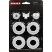 Комплект для монтажа радиатора 1/2" ROMMER