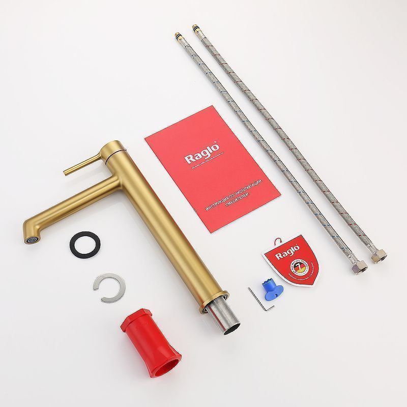 Смеситель для раковины R20 высокий, Сатин золотой, RAGLO 