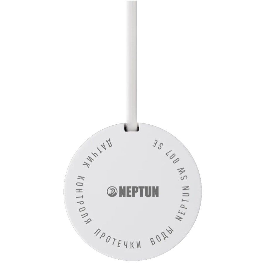 Датчик протечки воды Neptun SE длина 5м