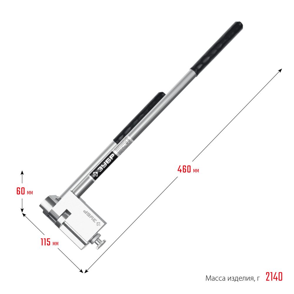 Шиногиб Зубр