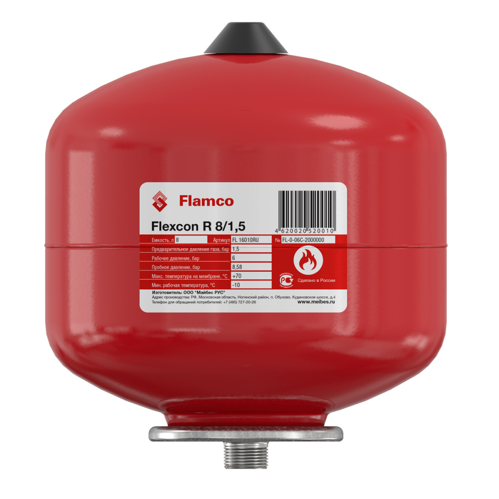 Бак расширительный (теплоснабжение/холодоснабжение) Flexcon R  12 (1,5 - 6 bar 3/4" н/р)