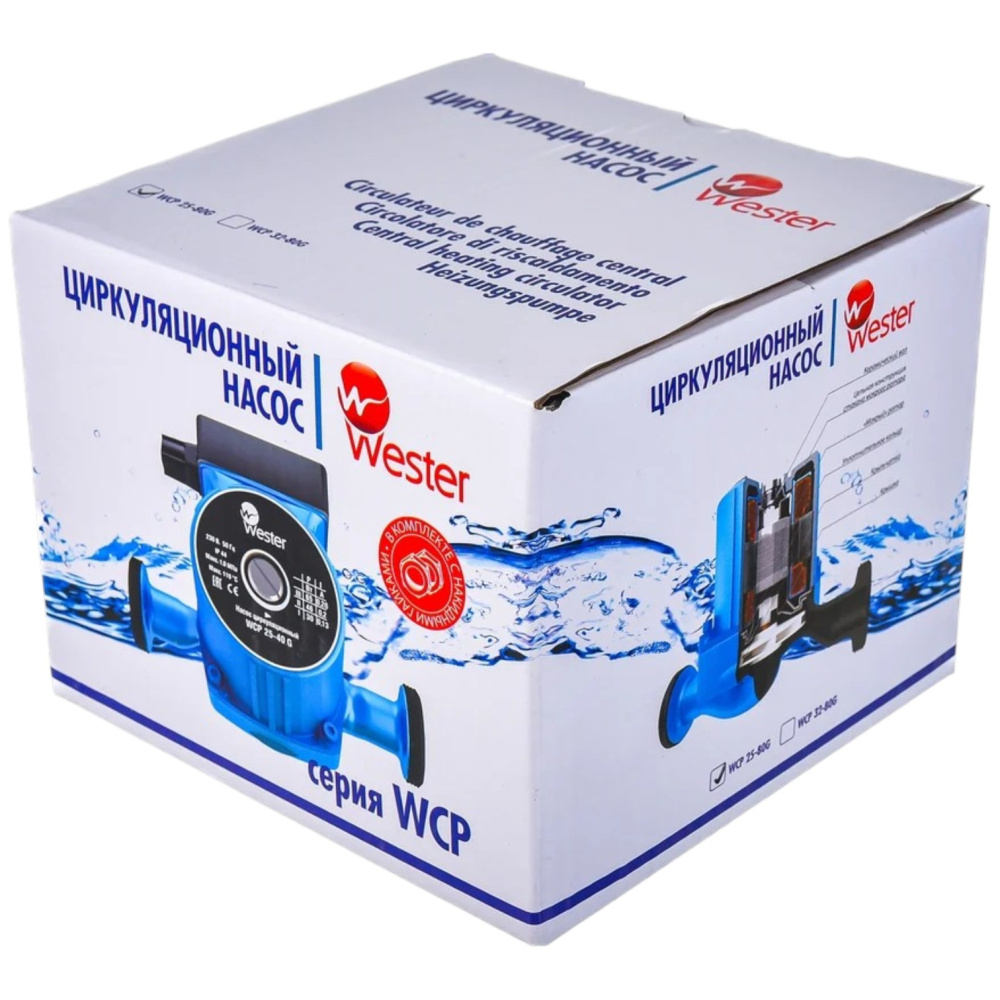 Насос циркуляционный WCP 25-80G (с гайками) Wester