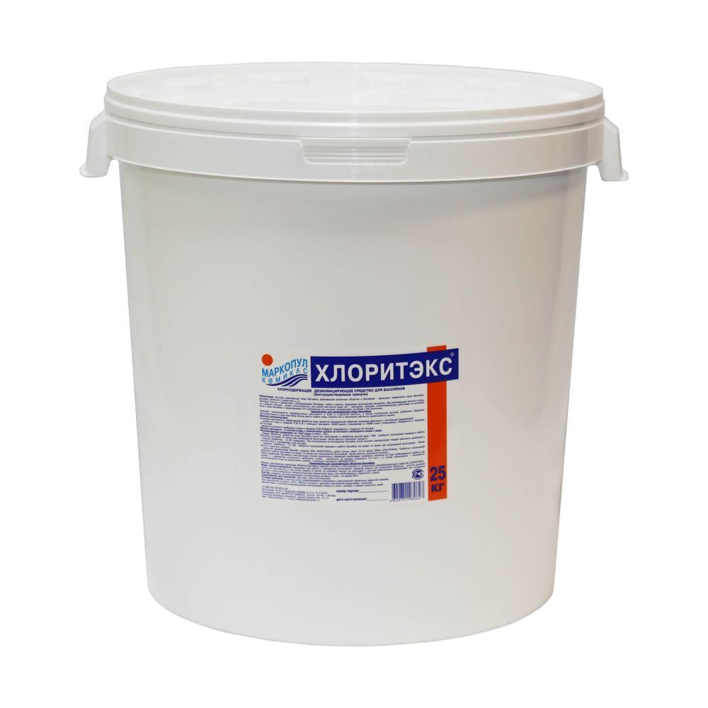 ХЛОРИТЭКС ударный (ведро 25кг), Маркопул