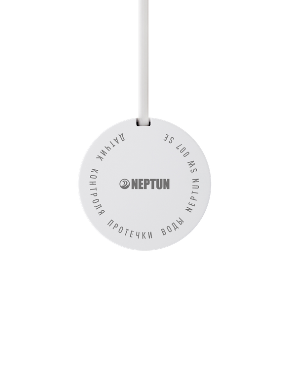 Датчик протечки воды Neptun SE длина 5м