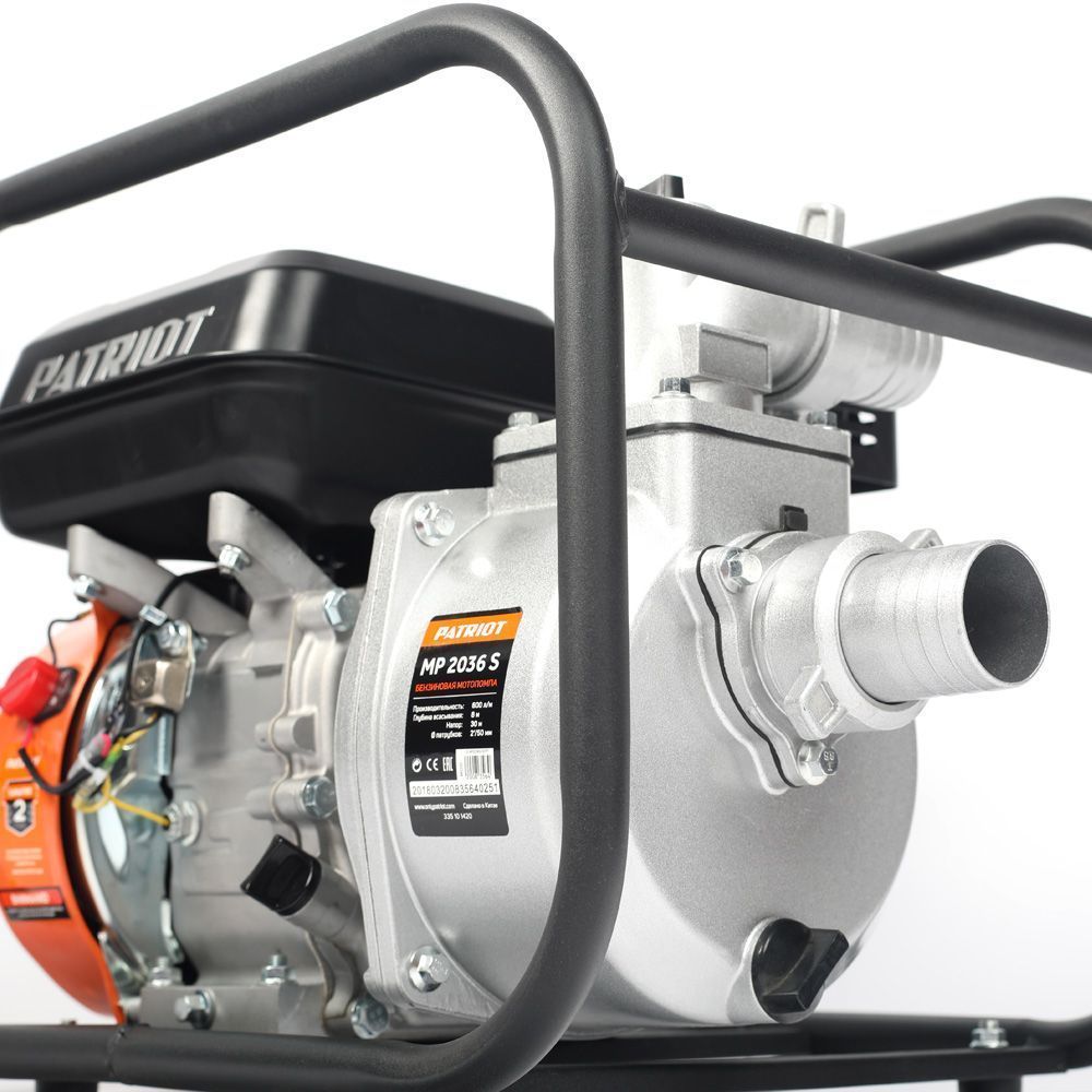 Мотопомпа MP 2036 S PATRIOT