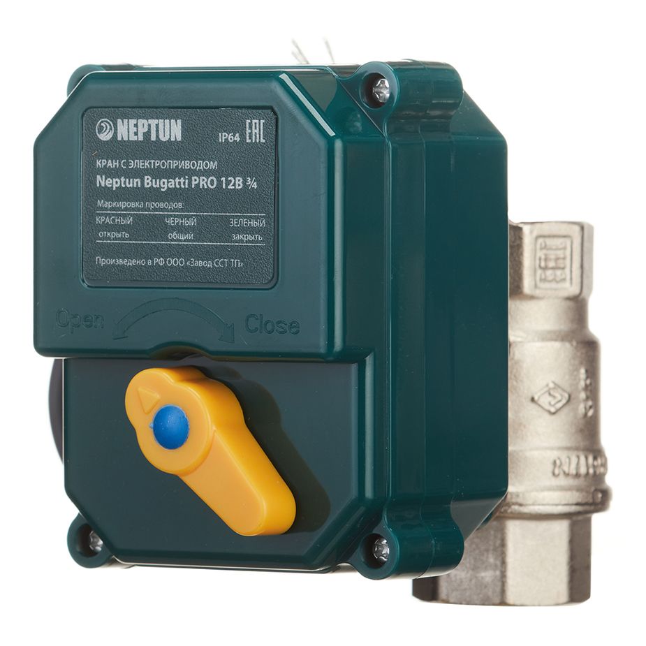Система Neptun Bugatti Smart 1/2 Tuya