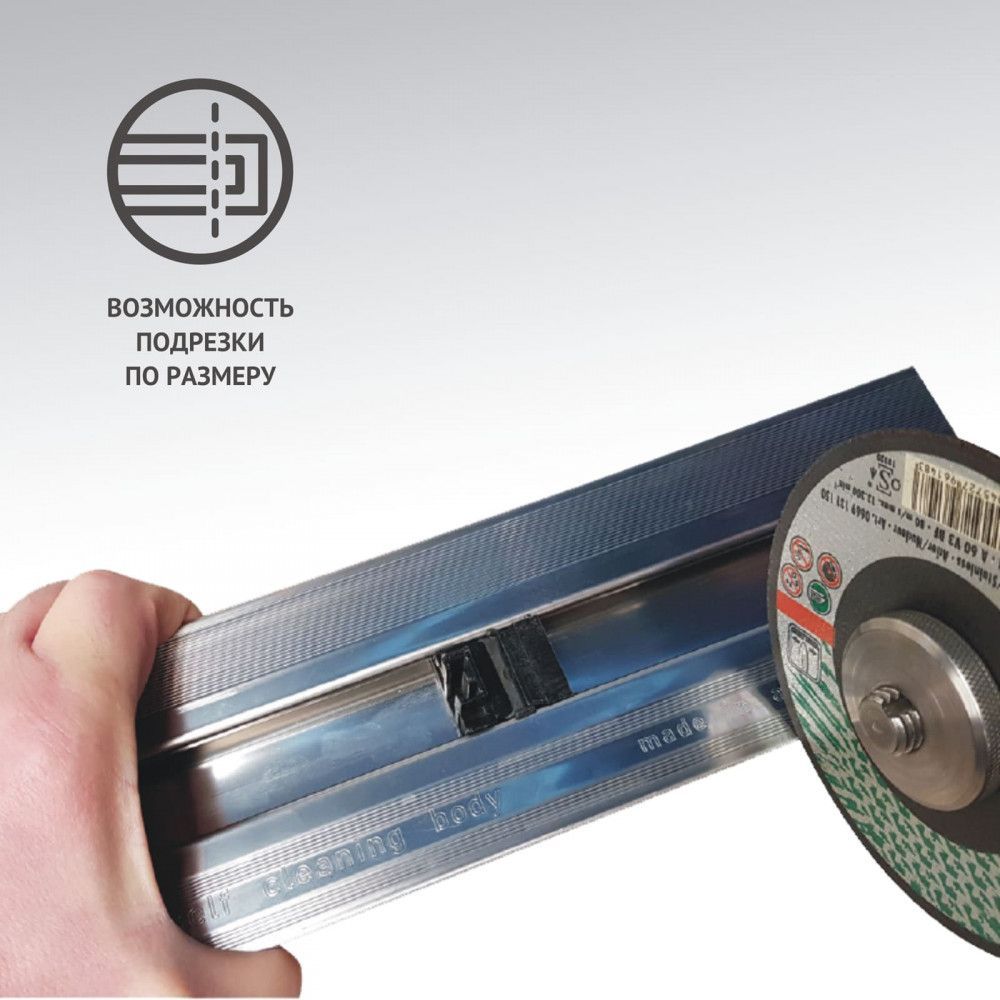 Дренажный канал BERGES SUPER Slim  600 нерж. сталь решетка мат. черный S-сифон D50 бок. выпуск