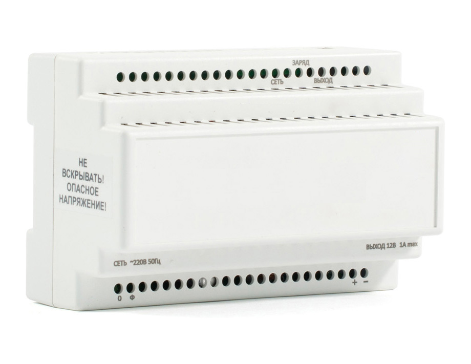 Внешнее резервное питание 12 В на DIN-рейку
